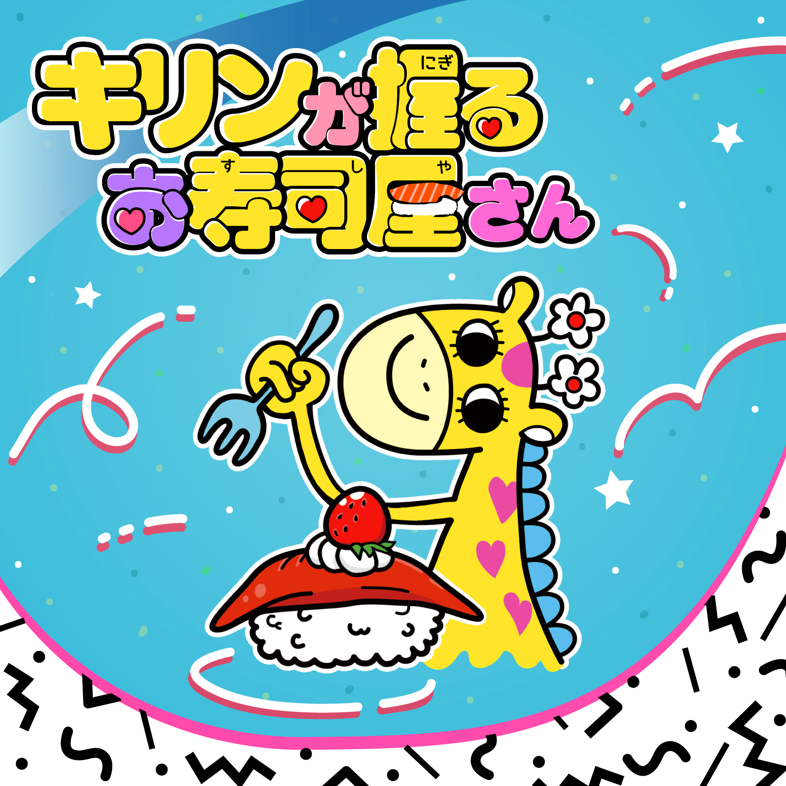 Discography Kurebayashiharuka Discography Kurebayashiharuka